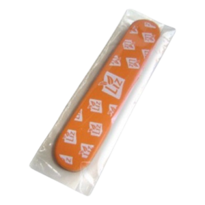 LIMA DE UÑAS